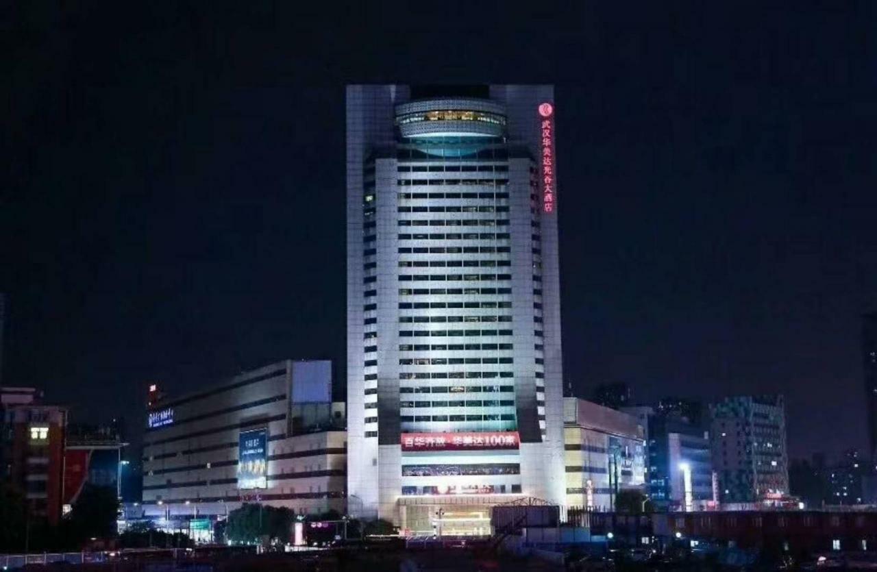 Ramada Plaza Optics Valley Hotel Ухань Экстерьер фото